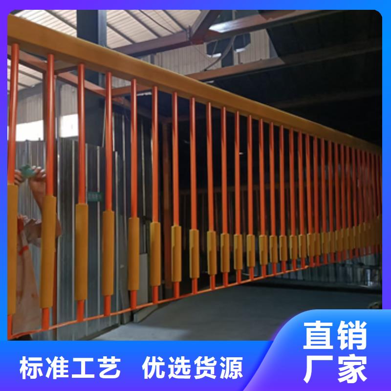市政护栏视频-市政护栏|安徽省池州市|石台|东至|宣城|宿州|蚌埠|安庆