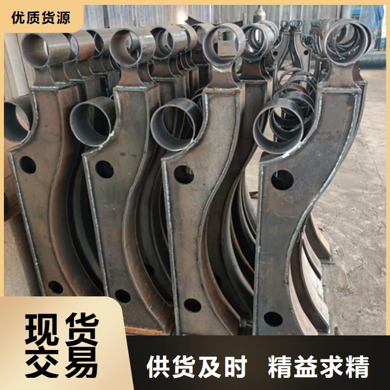 护栏立柱河堤护栏厂家直销