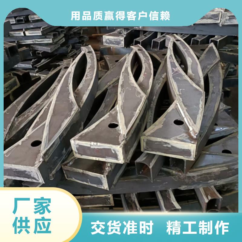 护栏立柱,【道路护栏】实力优品