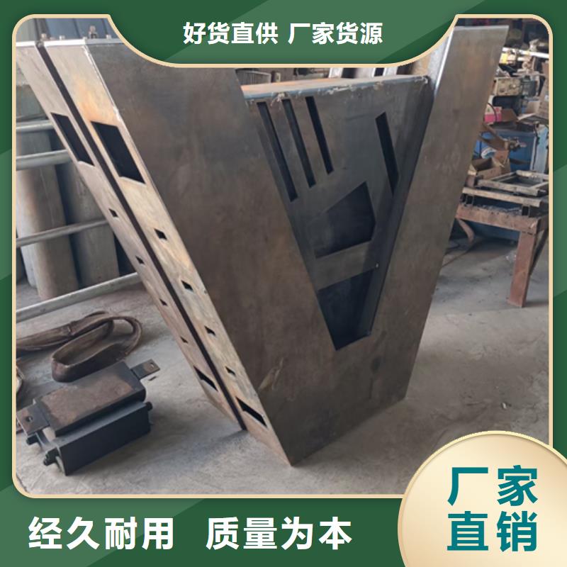 市政护栏视频-市政护栏|湖北省咸宁市|咸安|通城|十堰|宜昌|恩施|襄阳|孝感