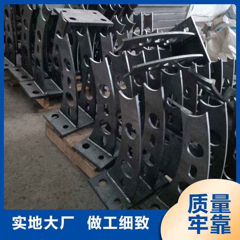 护栏立柱河堤护栏厂家直销
