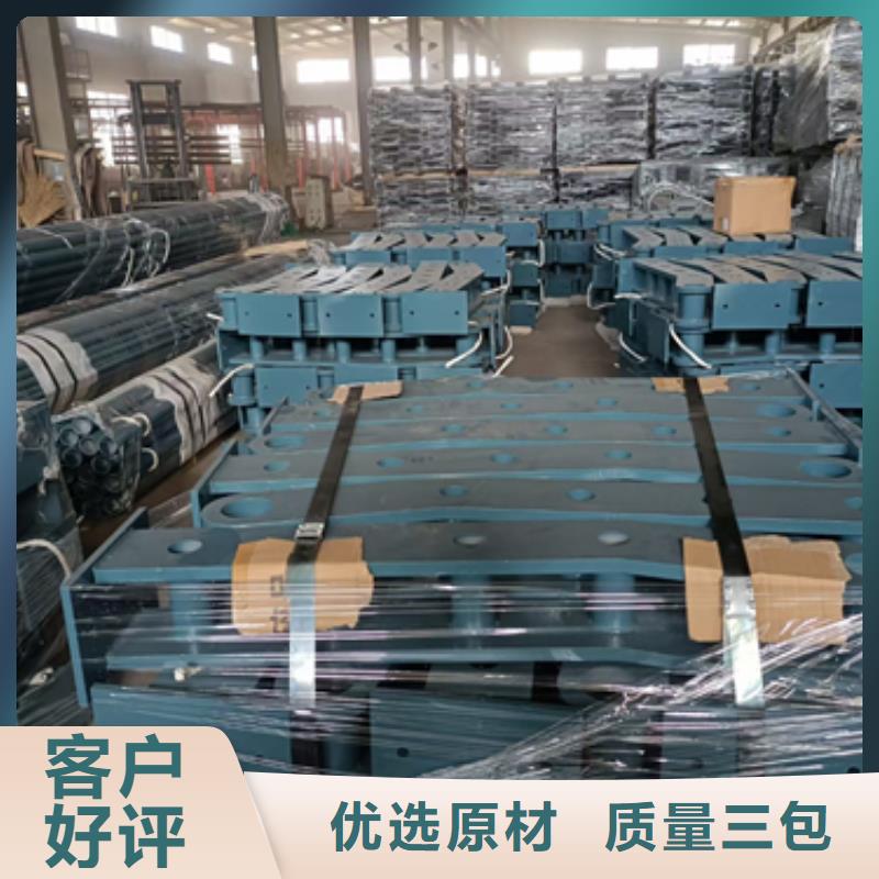 市政护栏视频-市政护栏|湖北省咸宁市|咸安|通城|十堰|宜昌|恩施|襄阳|孝感