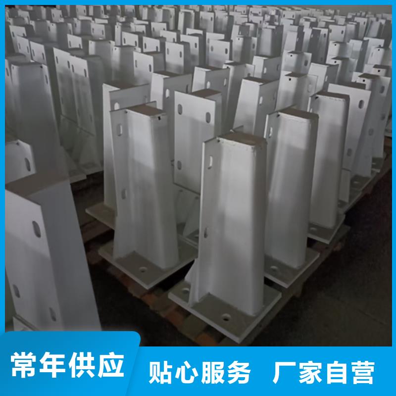 市政护栏视频-市政护栏|湖北省咸宁市|咸安|通城|十堰|宜昌|恩施|襄阳|孝感