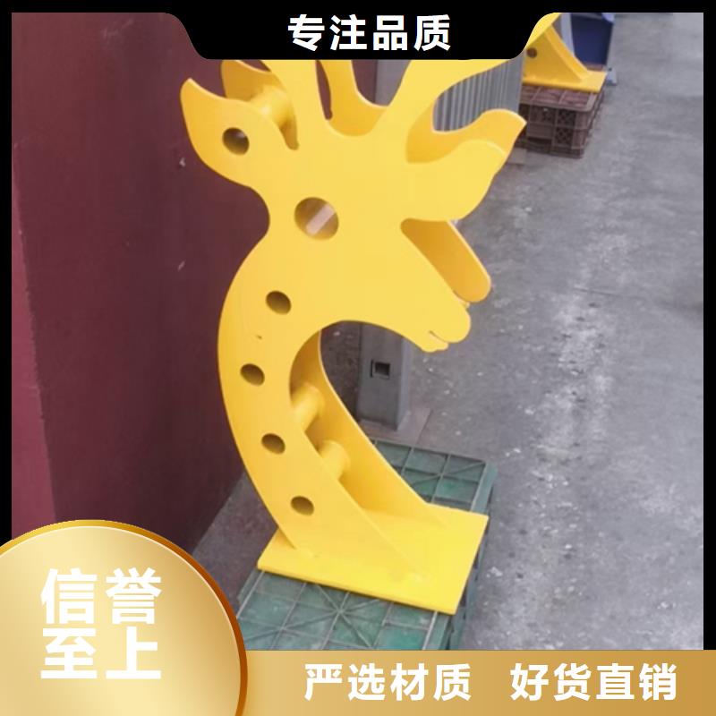 护栏立柱河堤护栏厂家直销