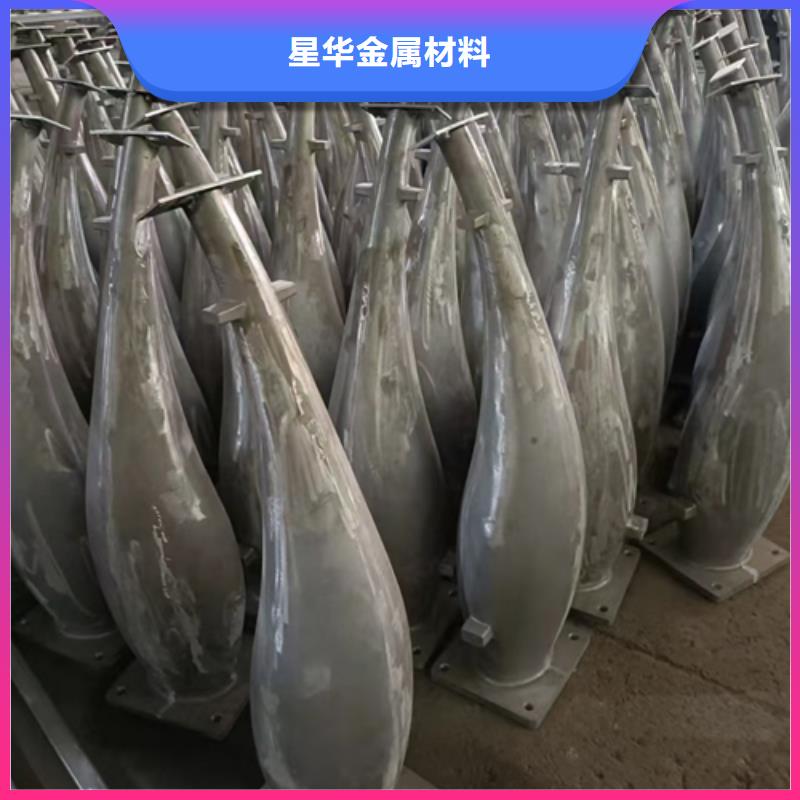 市政护栏视频-市政护栏|湖北省咸宁市|咸安|通城|十堰|宜昌|恩施|襄阳|孝感