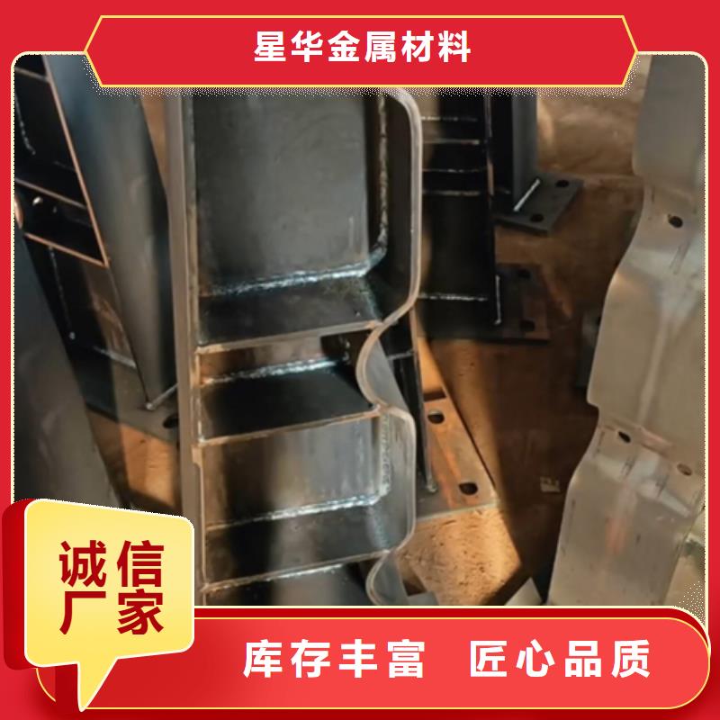 市政护栏视频-市政护栏|湖北省咸宁市|咸安|通城|十堰|宜昌|恩施|襄阳|孝感