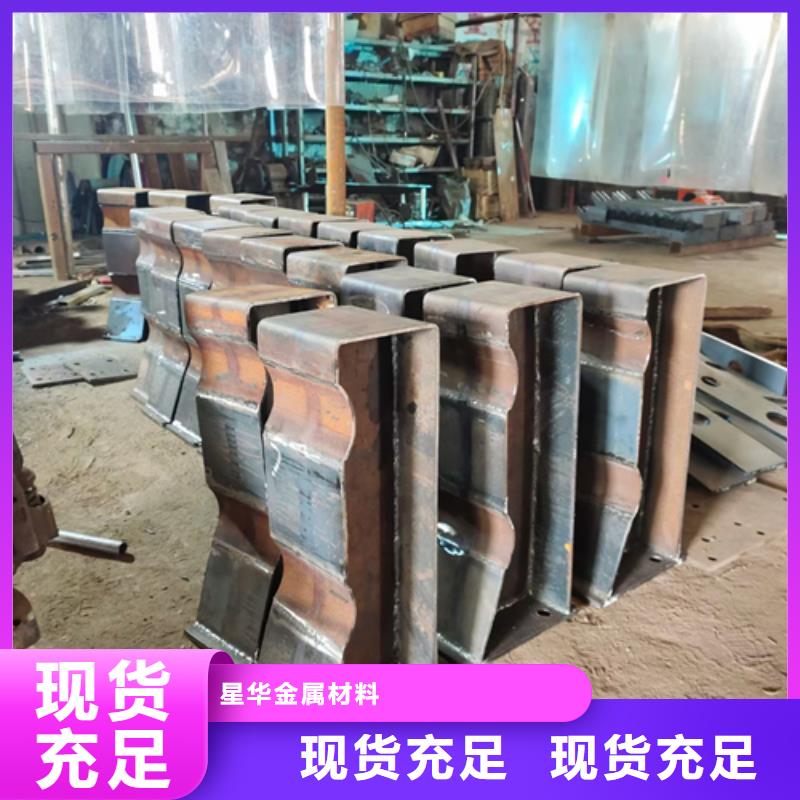 市政护栏视频-市政护栏|湖北省咸宁市|咸安|通城|十堰|宜昌|恩施|襄阳|孝感