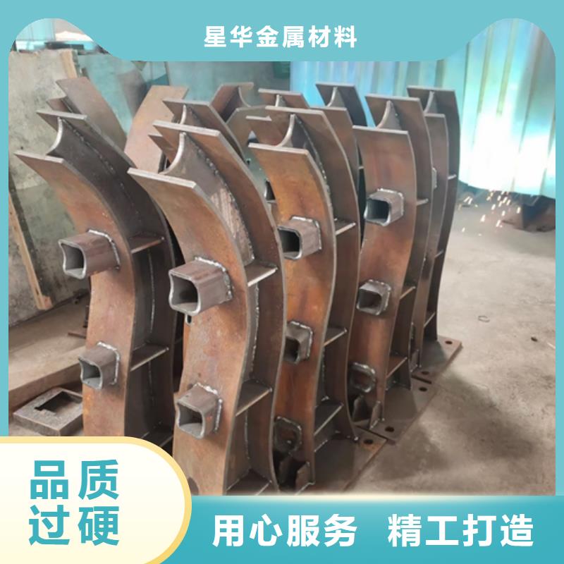 市政护栏视频-市政护栏|湖北省咸宁市|咸安|通城|十堰|宜昌|恩施|襄阳|孝感