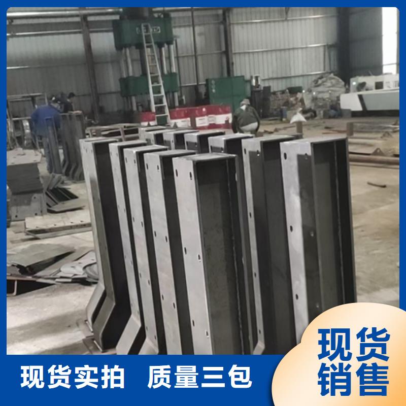 护栏立柱河堤护栏厂家直销