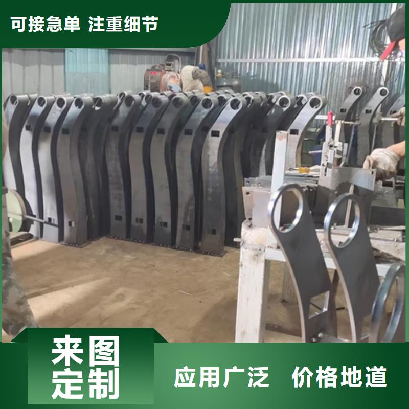 护栏立柱河堤护栏厂家直销