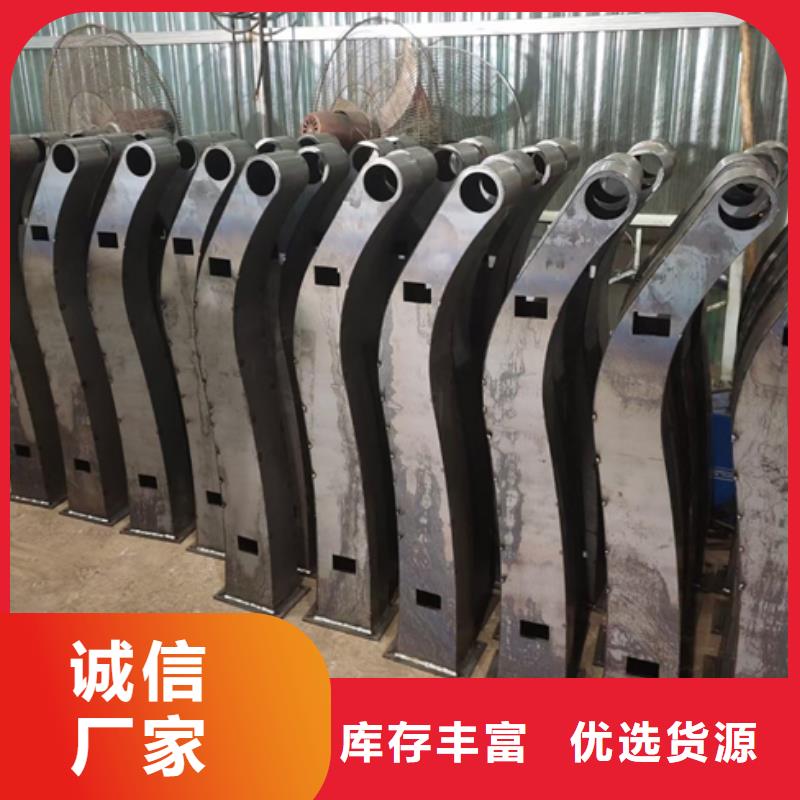 护栏立柱河堤护栏厂家直销