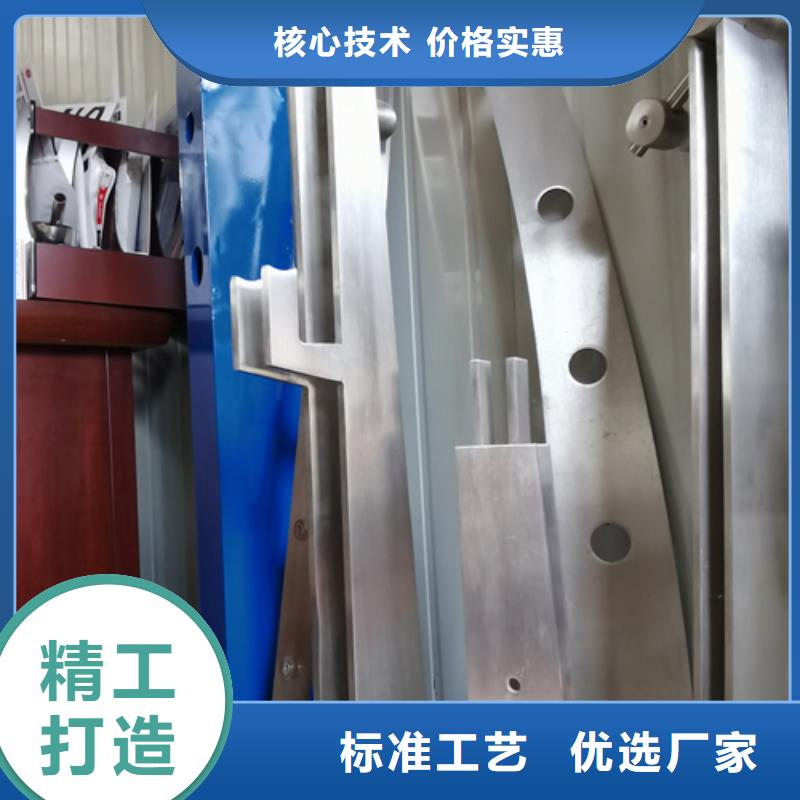 护栏立柱河堤护栏厂家直销