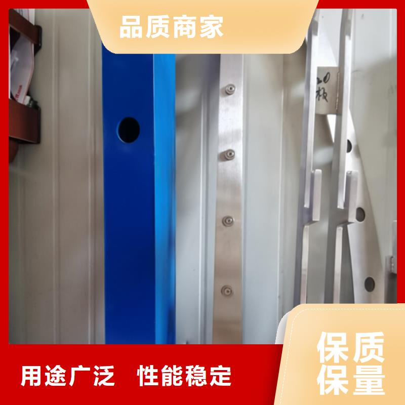 护栏立柱河堤护栏厂家直销