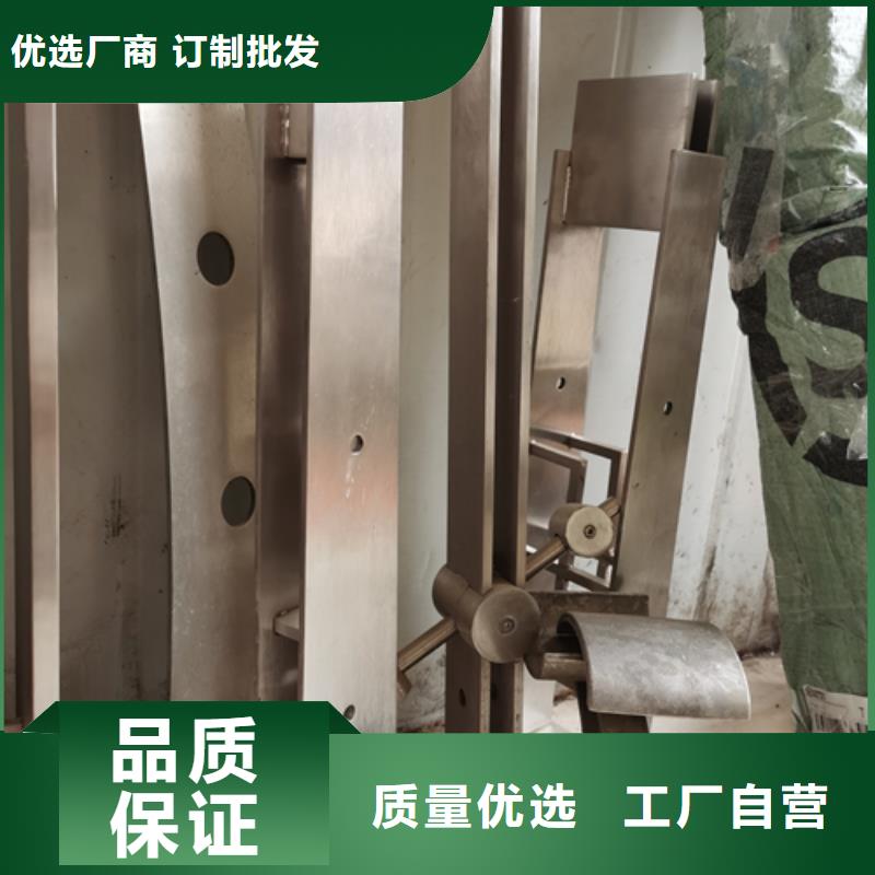 护栏立柱河堤护栏厂家直销