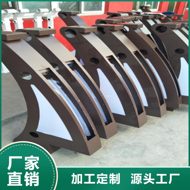 护栏立柱河堤护栏厂家直销