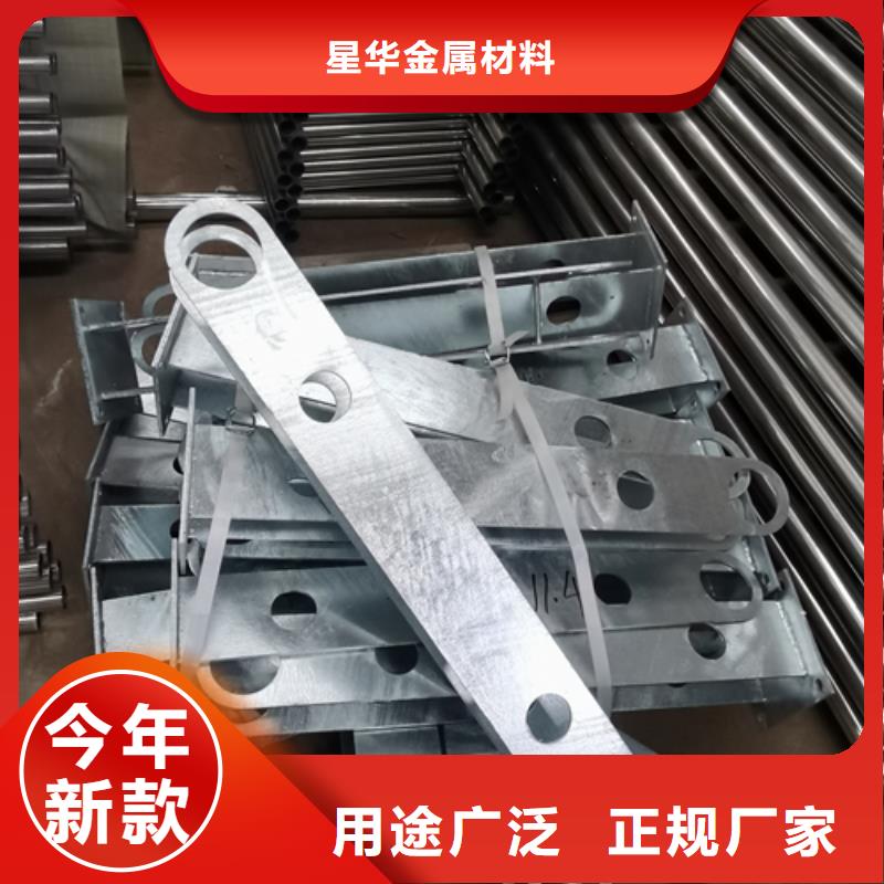 护栏立柱河堤护栏厂家直销