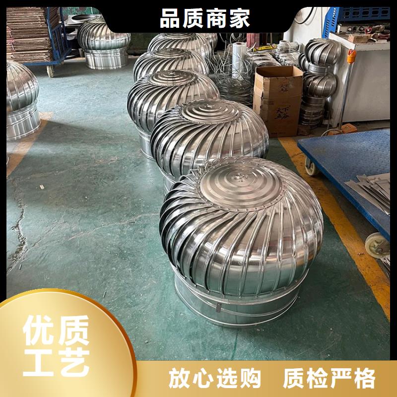 防城港不锈钢无动力风帽价格行情
