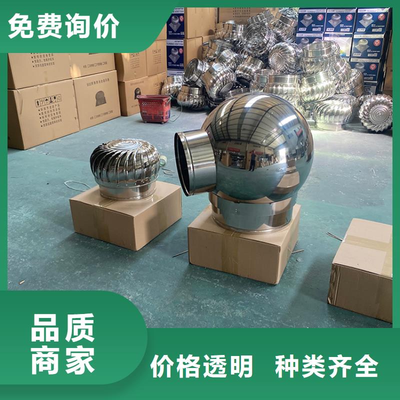 梅州304不锈钢风帽售后完善