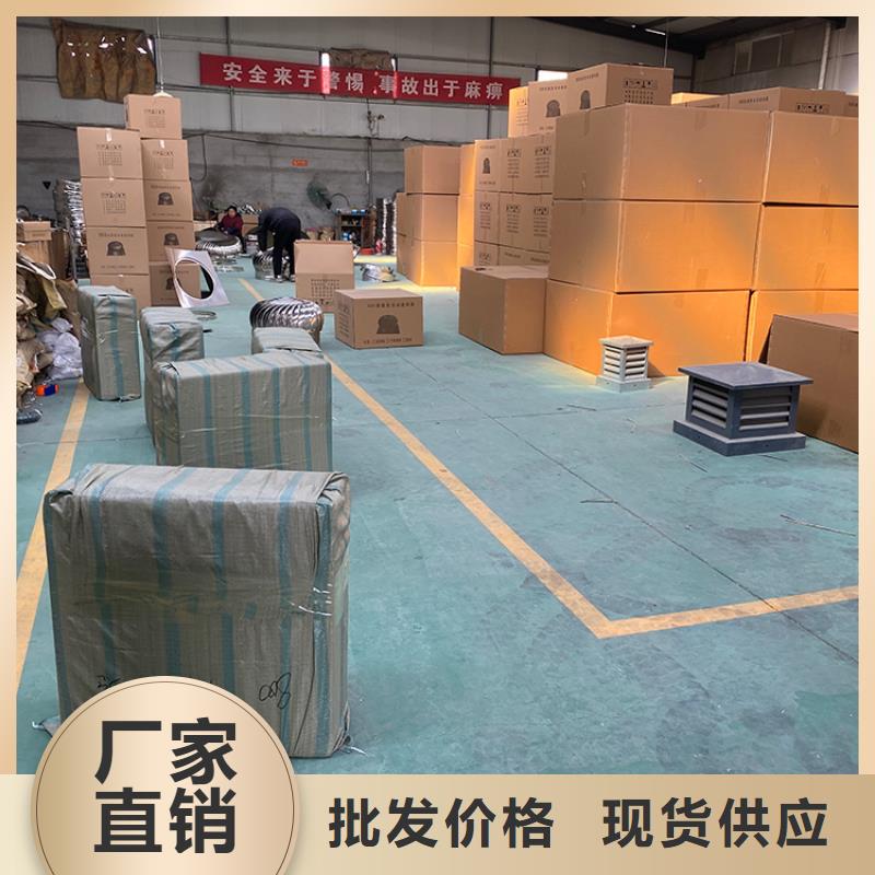 果洛州无动力风帽生产基地
