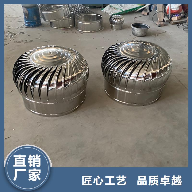 泰安QM-1200型免电力屋顶风机品质保障