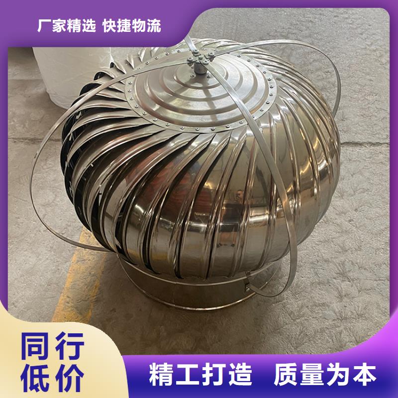 安康无动力风机排风帽种类齐全