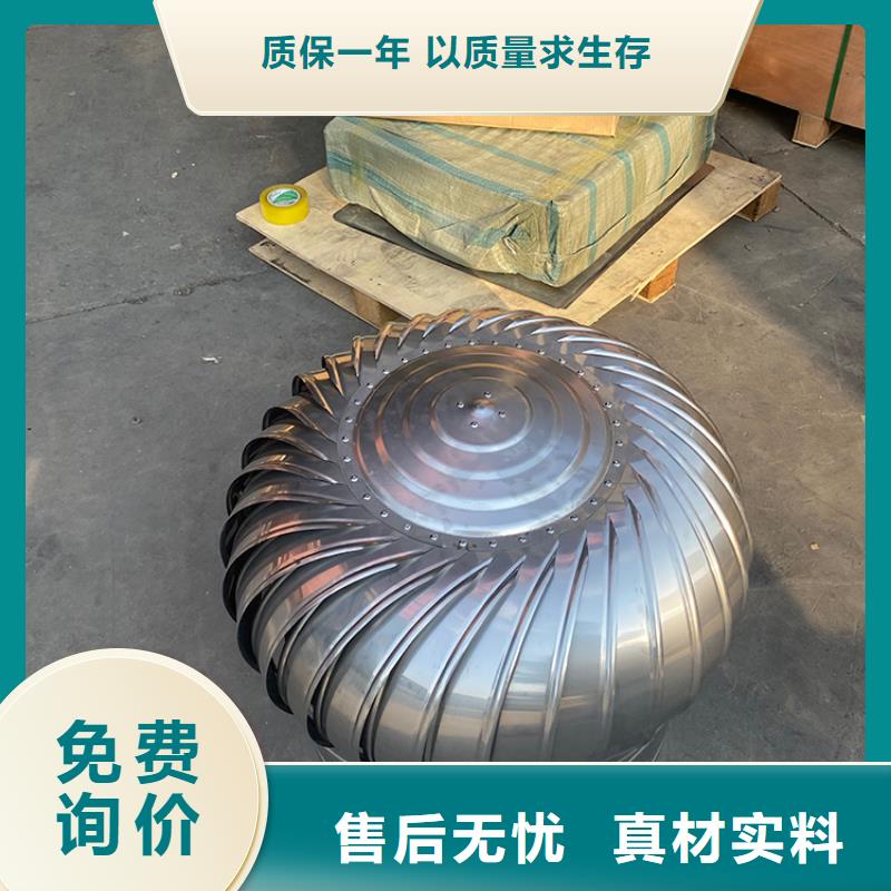 湖州无动力风帽施工队伍