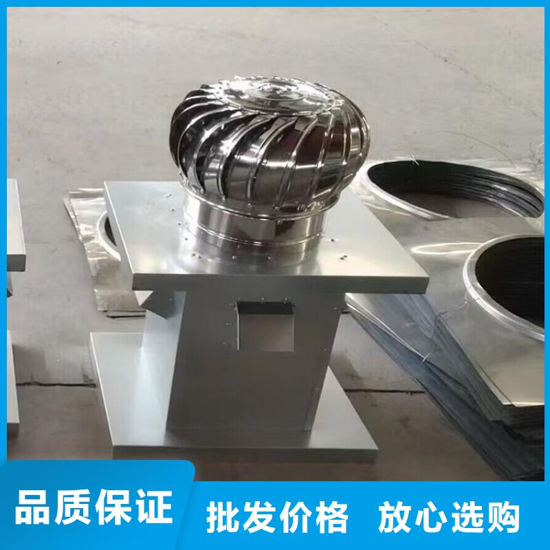 玻璃钢屋顶风机按需定制