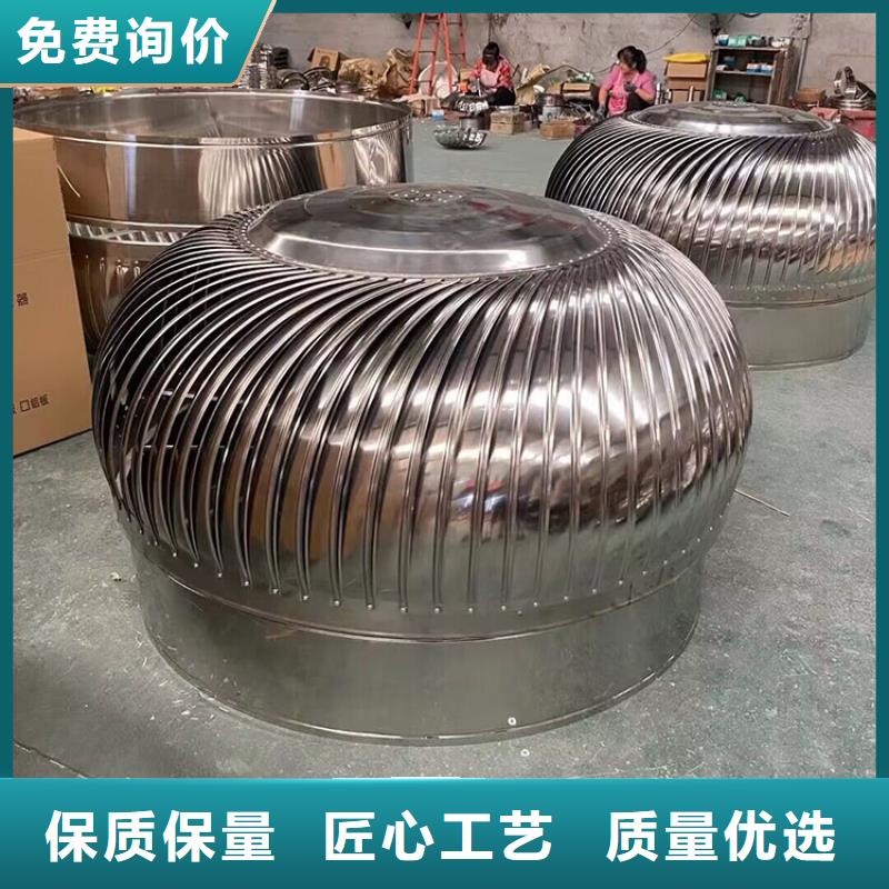 玉溪屋顶免电力通风器产品介绍