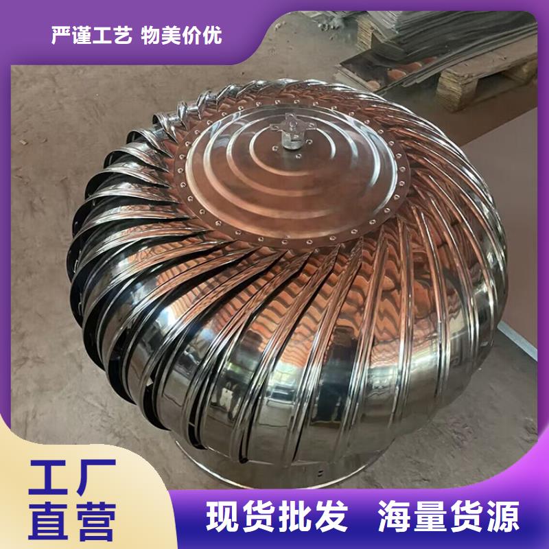长春无动力风机按需定制