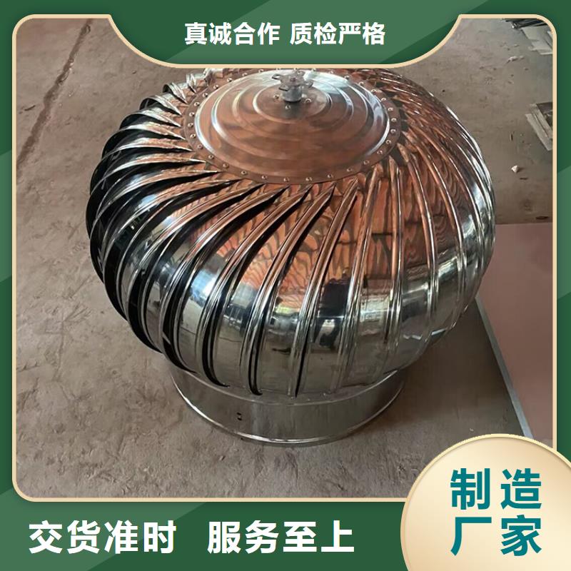 屋顶轴流风机现货充足