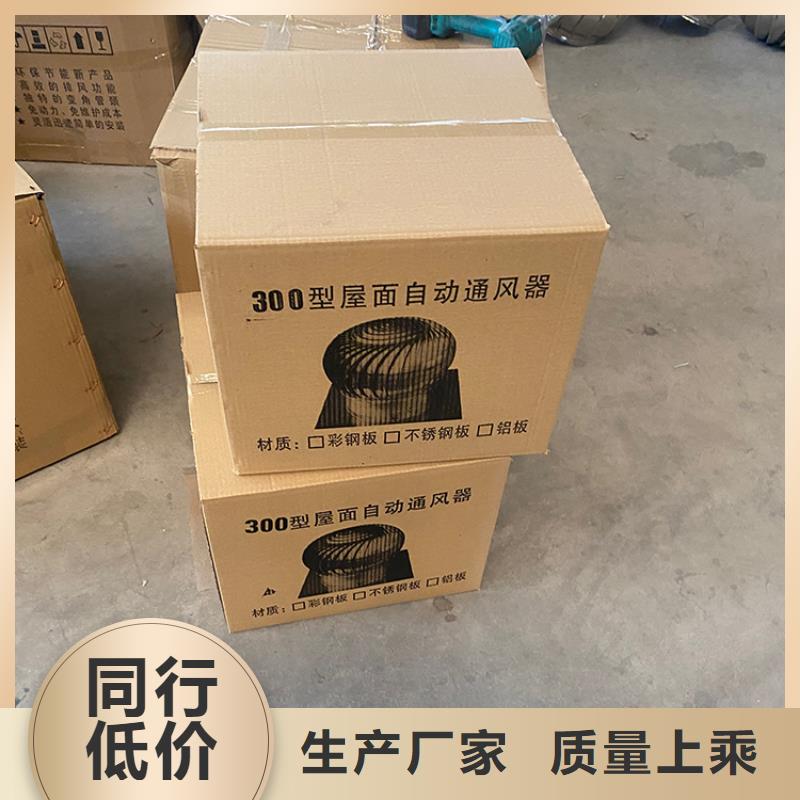 湖州无动力风帽施工队伍