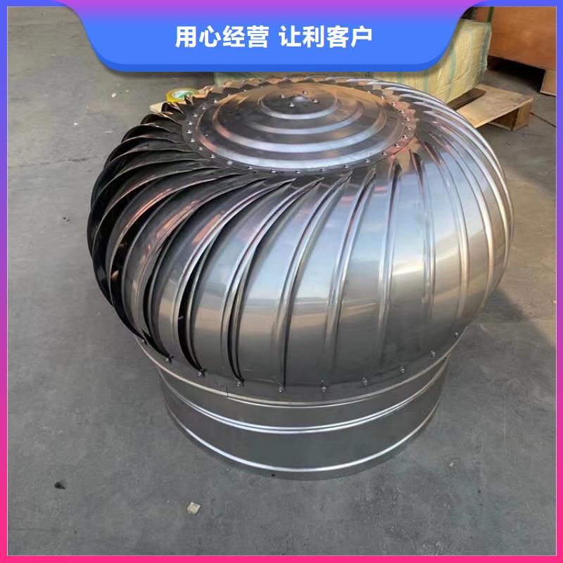 玉树州屋顶烟道风帽无动力风机型号全