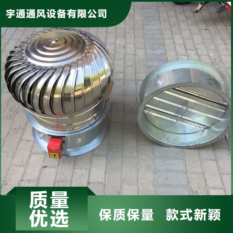 生产防雨排热气风帽的供货商
