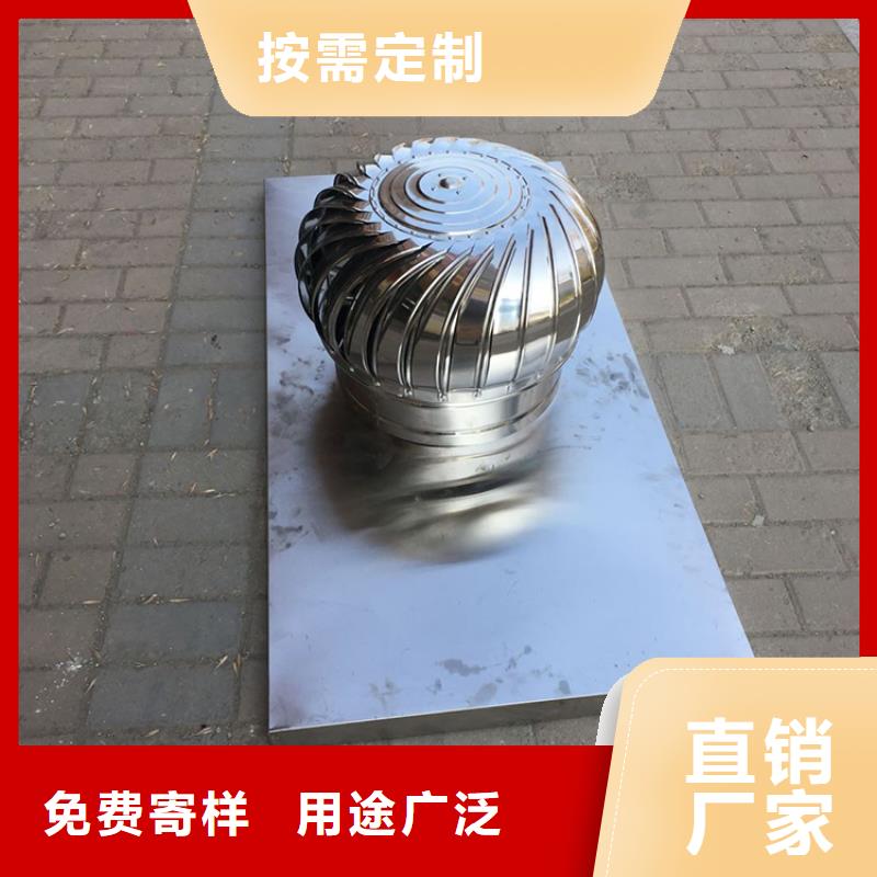 玉溪屋顶免电力通风器产品介绍