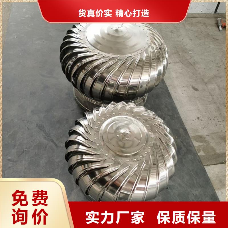 屋顶自然通风器畅销全国