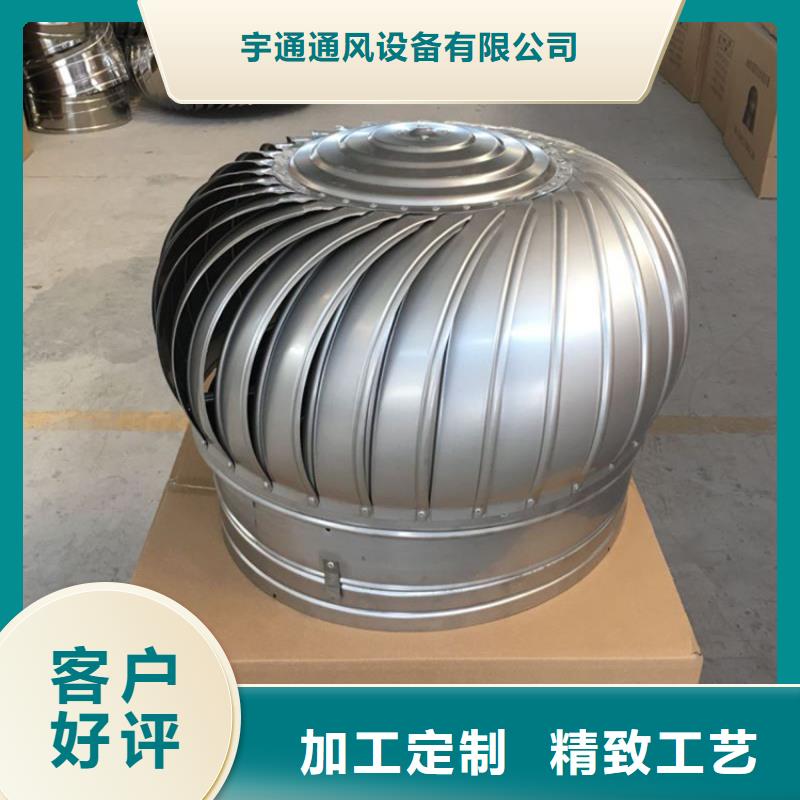 梅州304不锈钢风帽售后完善