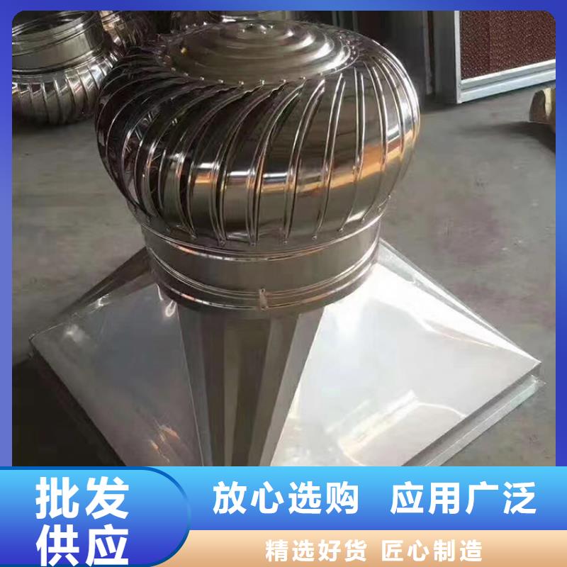 湖州无动力风帽施工队伍