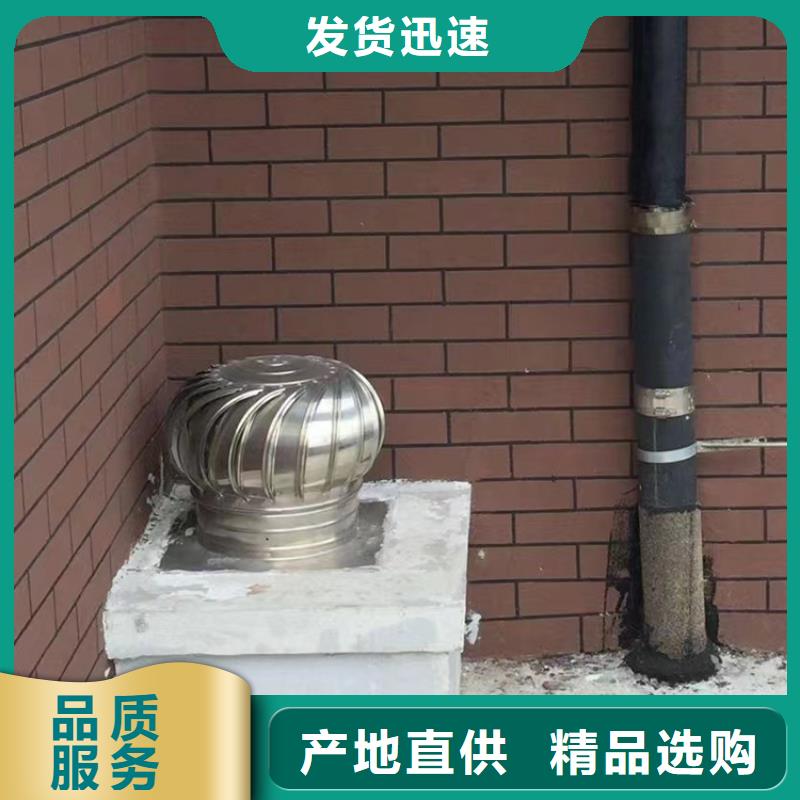 无动力风机为您介绍