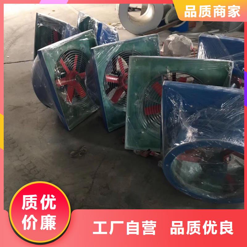 生产防雨排热气风帽的供货商