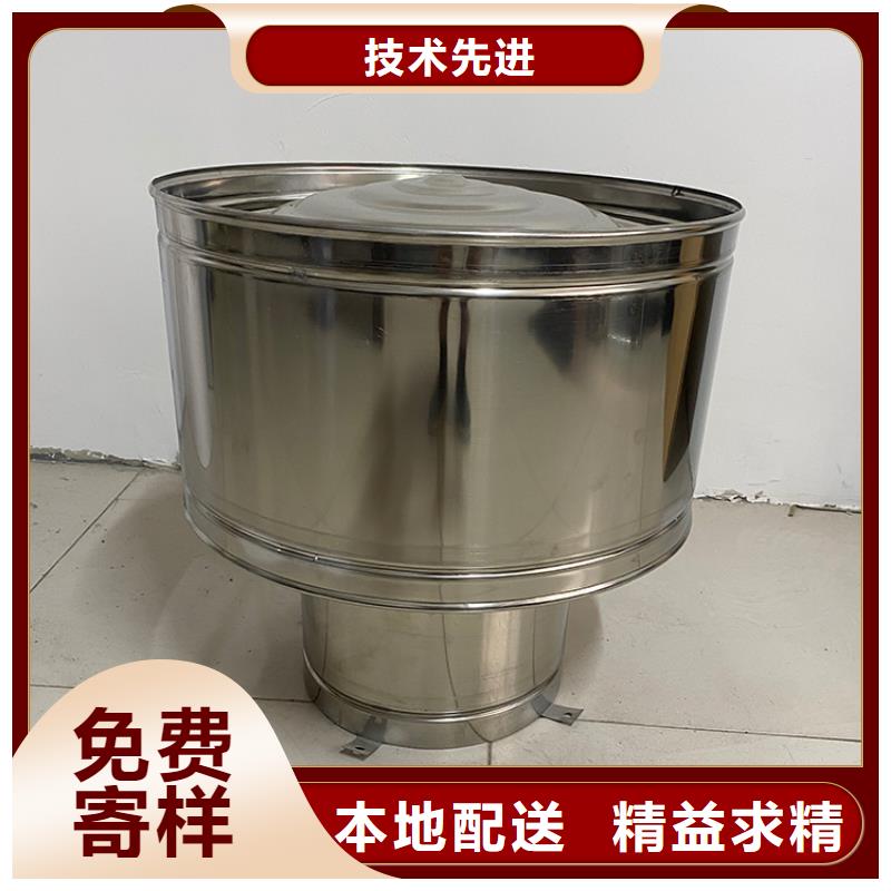 卫生间排气道自力式风帽库存充足