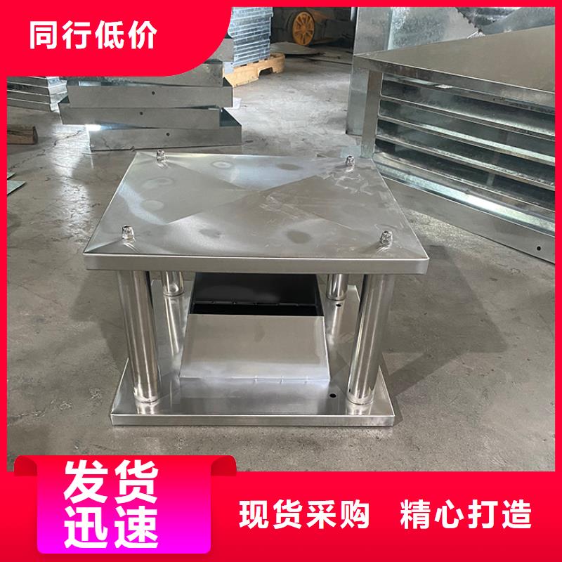 16j916图集住宅楼顶风帽实体大厂