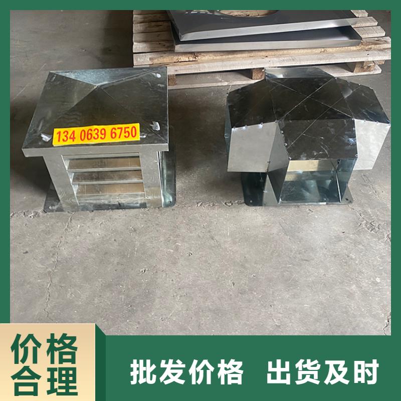 保亭县CFD500防倒灌风帽质保一年