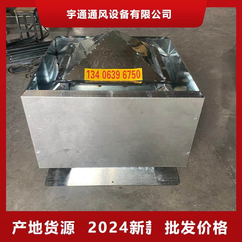 靠谱的铝合金百叶烟囱帽批发商