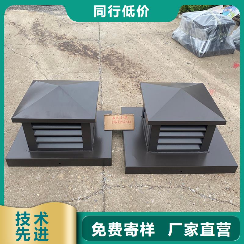 屋顶透气帽视频-陕西省|延安|榆林|宝鸡|汉中屋顶透气帽-宇通