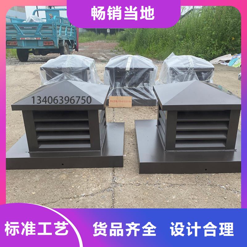 欢迎访问##铝合金烟道透气帽##厂家