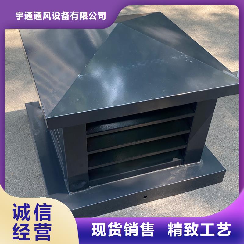 2025库存充足##住宅屋顶风口防雨排风帽##货到付款