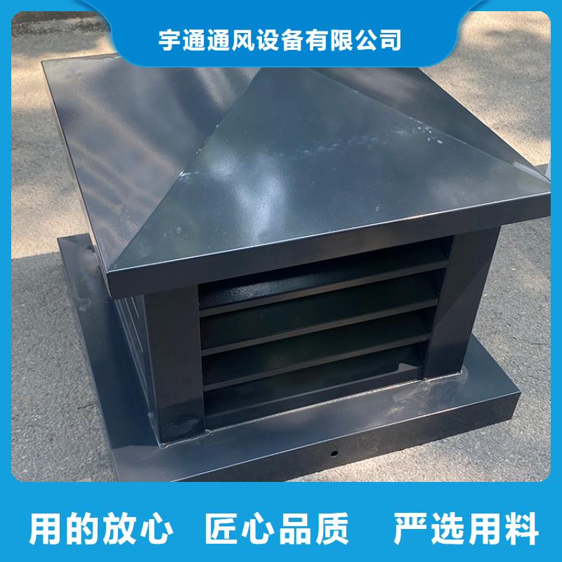 铁岭A-FM-BPS型圆柱形风帽发货及时