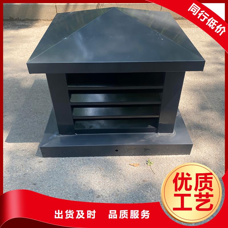16j916图集住宅楼顶风帽实体大厂