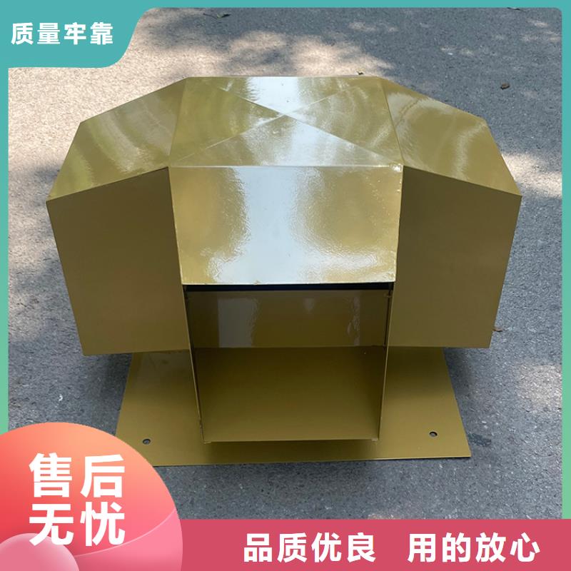 常州C-FB500型百叶风帽欢迎订购