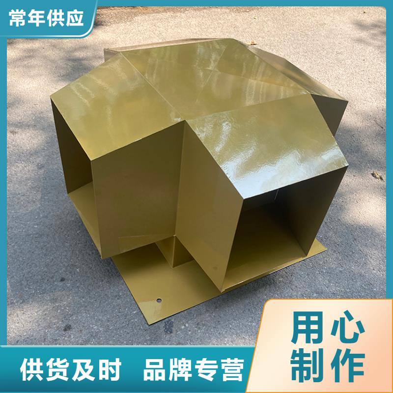 铝合金烟囱帽楼房透气帽可靠的商家